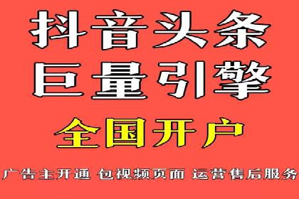 百度推广如何提高转化率：经典转化率提升案例